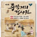 구로역사 이미지