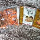한양식품주식회사