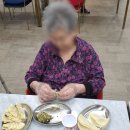 부천송내요양원 이미지