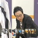 왈왈이 - 원주시 | 왈왈이