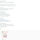 픽셀 컴퍼니