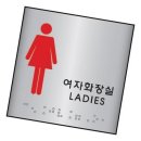 J0103 이미지