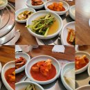 모남리염소마을 이미지