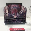 (주)코드아티스트 | 10월 셋째주 | 서울 전시, 전지적 독자 시점 : 구원의 마왕전 후기