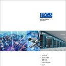 (주)엔에스디자인