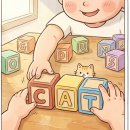 재미 쑥 말 걸기 그림책 놀이 A | 우리 아이 첫 영어, 왜 이렇게 어렵게 느껴질까요? 외대HS어학원에서 파닉스 수업을 만나다.
