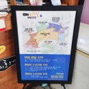 대구 3대 족발 지환이네왕족발 본점 상인동 맛집 중 야식 배달로 유명한 곳