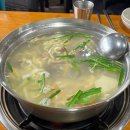 황박사부대찌개 이미지