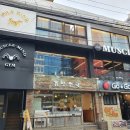 머슬마인드 구로디지털 본점 이미지