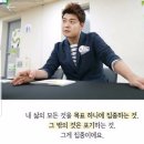 아침을여는사람들