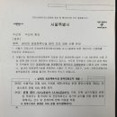 수정-12 Daum카페