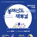 (주)후경 네이버블로그