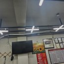 최가구이 이미지