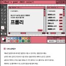 그럴수있지
