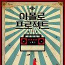 네모크리에이티브