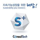 모태솔루션 중앙일보