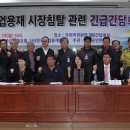 유진산업 이미지