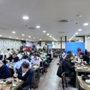 동해복국대구탕 이미지