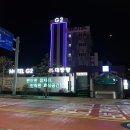 큐9모텔 이미지