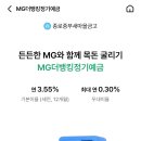 서울중부특판