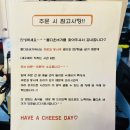 롤다운버거봉덕점 이미지