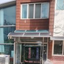 남원다슬기탕 | 임실 다슬기탕(대원 기사식당)