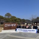 관광여행업 이미지