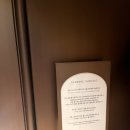통큰떡방 | 백화점 부산본점 | 에비뉴엘 라운지, 에메랄드 위치 메뉴 후기 야외 view 백화점라운지 롯데백화점...