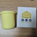 루나컵 링스몰 내돈내산 후기 (생리컵 추천, 장단점, 초심자)