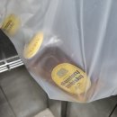 당근수퍼 이미지