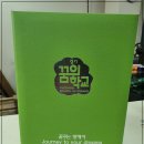 디자인월드 이미지