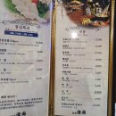 해랑일식 이미지