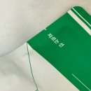 고양이벤토나이트 모래 추천 최강모래 무향 다양한 입자 후기