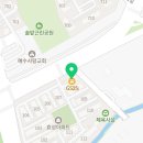 킴스 영어 교습소 이미지