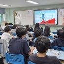 안용중학교 이미지