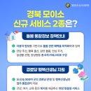 임신경로당 이미지