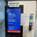 레즈고스터디카페옥정 이미지