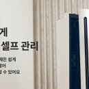 쿨에어컨 이미지