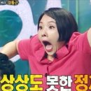 함월초등학교 이미지