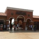 중식농장 이미지