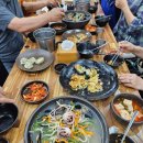 8월16일(일) 1:00 강화도나들이....폭염속에서도 우리는 만나 맛있는 음식 먹으며 카페에서 커피 마셔요. 이미지