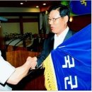 국군복지단 창설 이미지