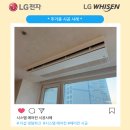 시스템에어컨 이미지