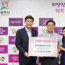 대원개발㈜ 이미지