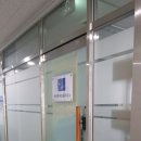 화인특허법률사무소