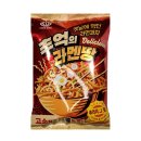 킹푸드 쇼핑하우