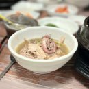 황제연잎삼계탕 | 울산 삼계탕 맛집, 복날 보양식 추천 황제연잎삼계탕