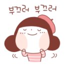 돈사미