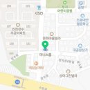 미니스톱 인천장수점 이미지
