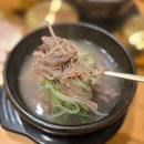 법원3리 네이버블로그